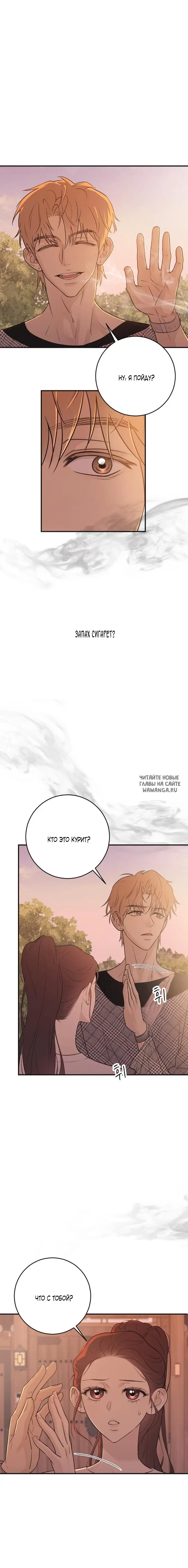 Page 17.000