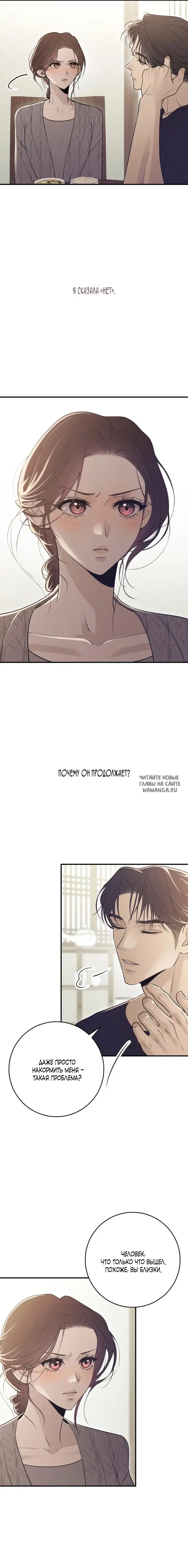Page 18.000