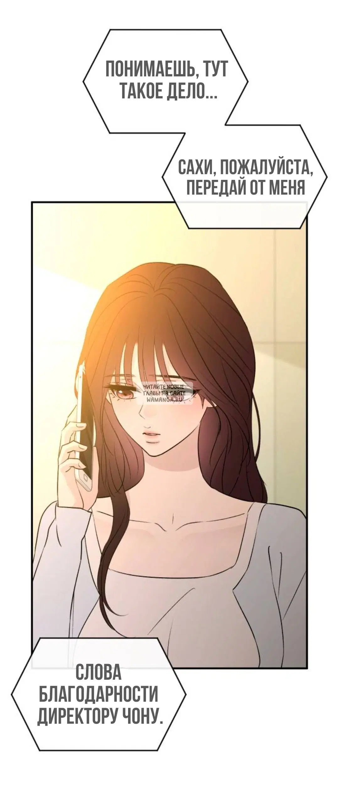 Page 18.000