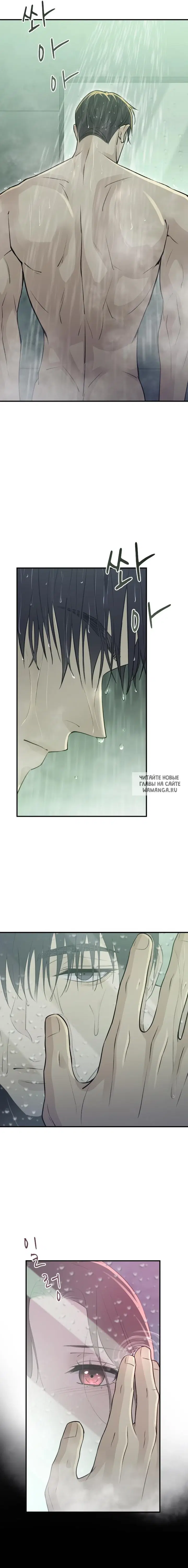 Page 19.000
