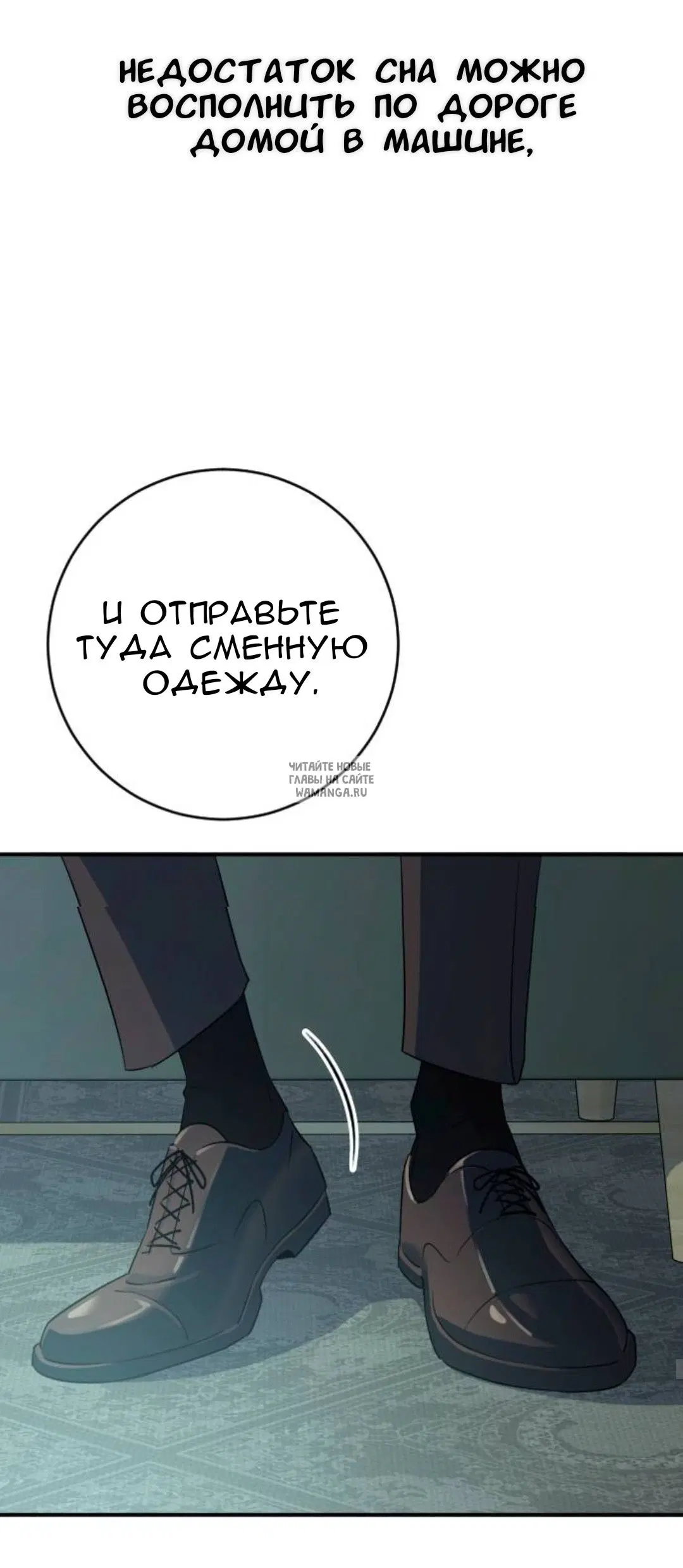 Page 19.000