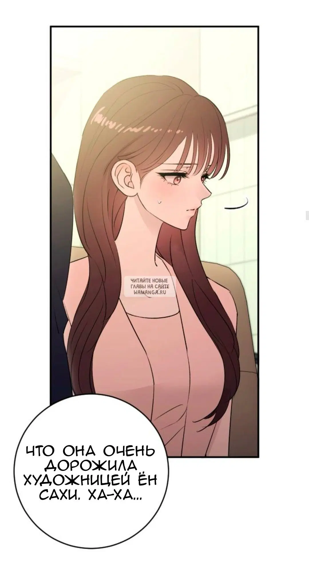 Page 19.000