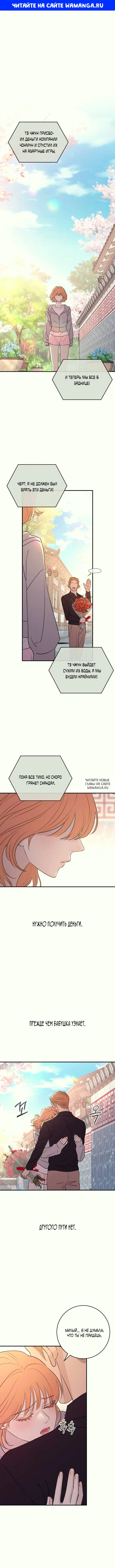 Page 1.000