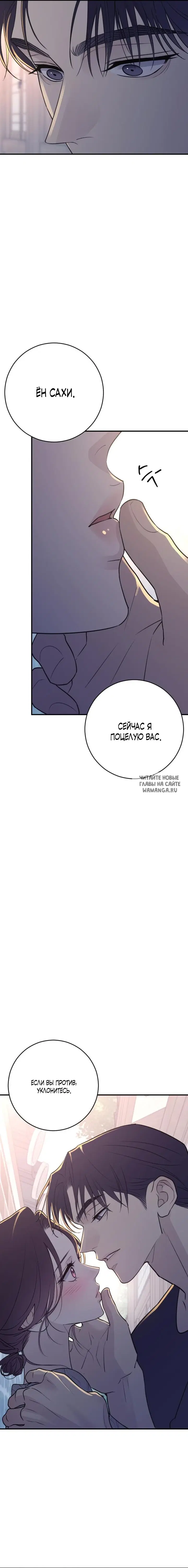 Page 24.000