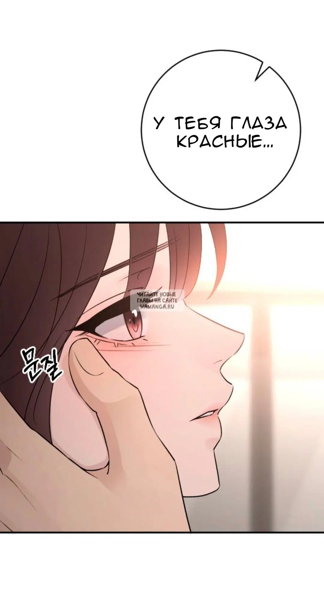 Page 24.000
