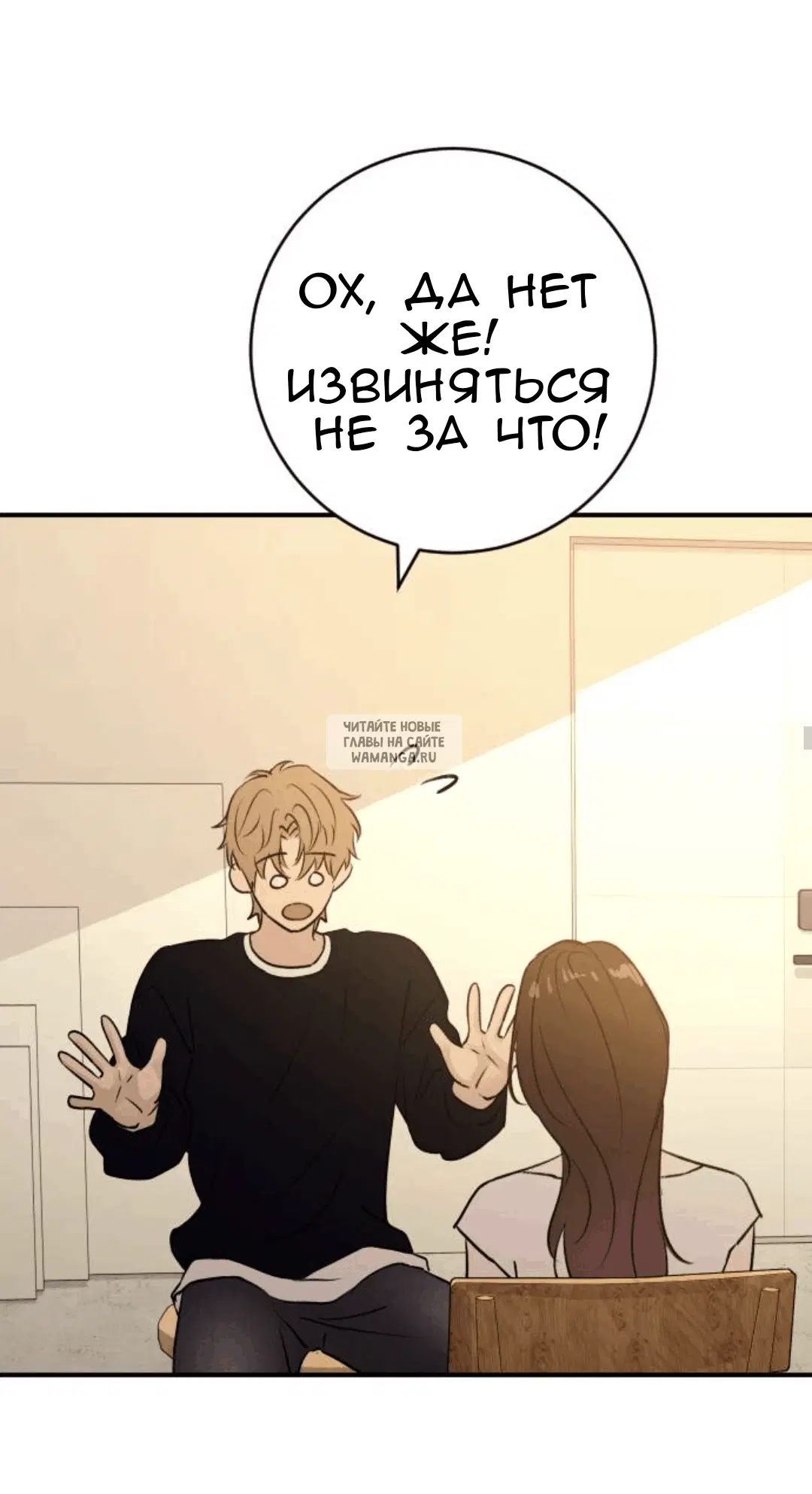 Page 24.000