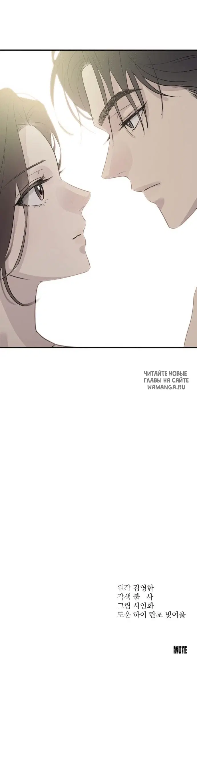 Page 25.000