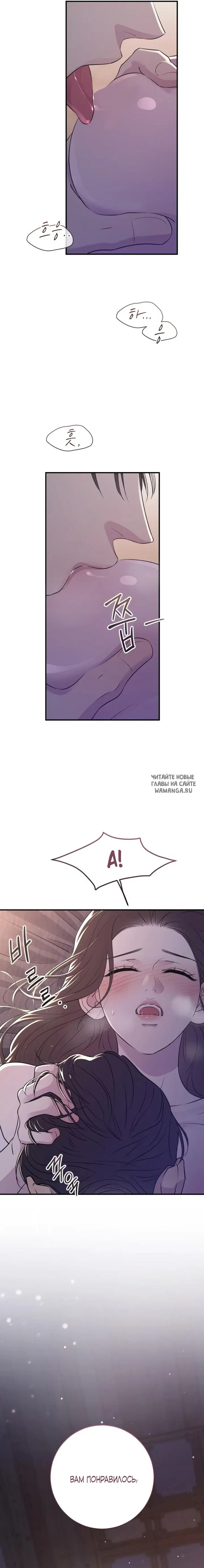 Page 25.000