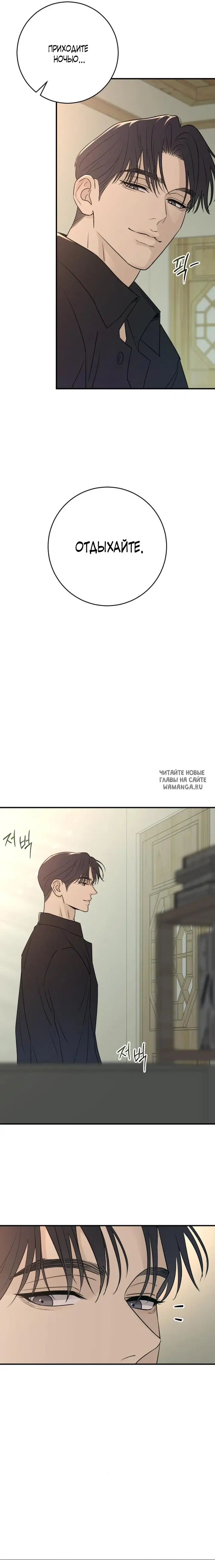 Page 25.000
