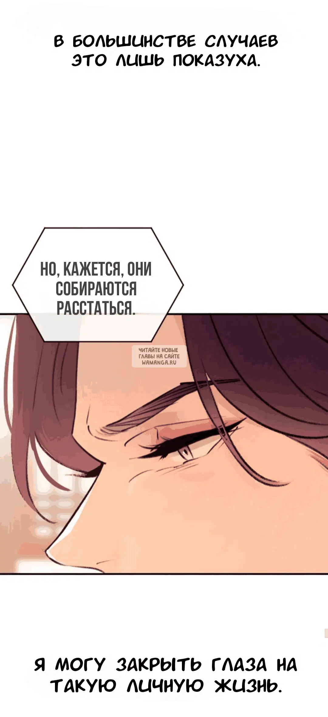 Page 25.000