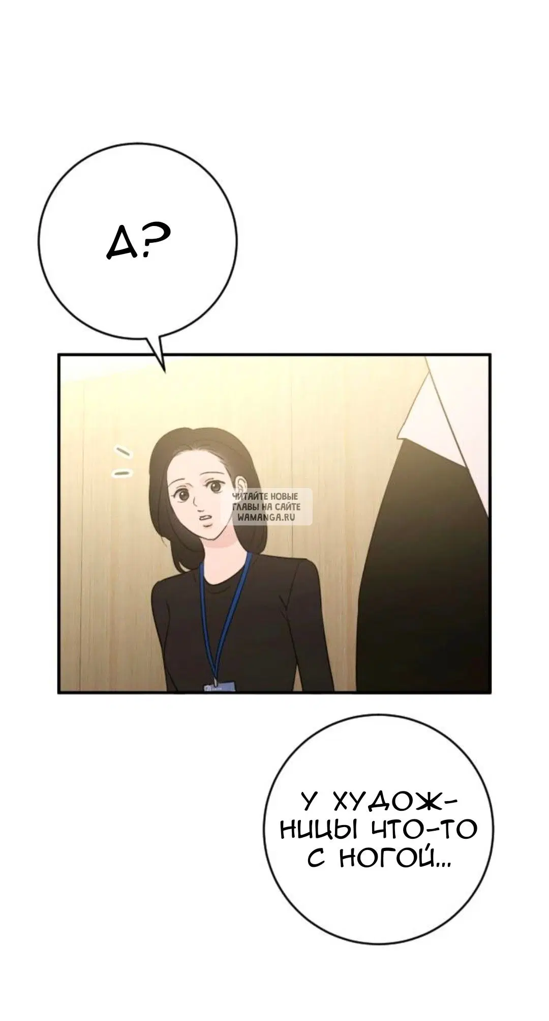 Page 25.000