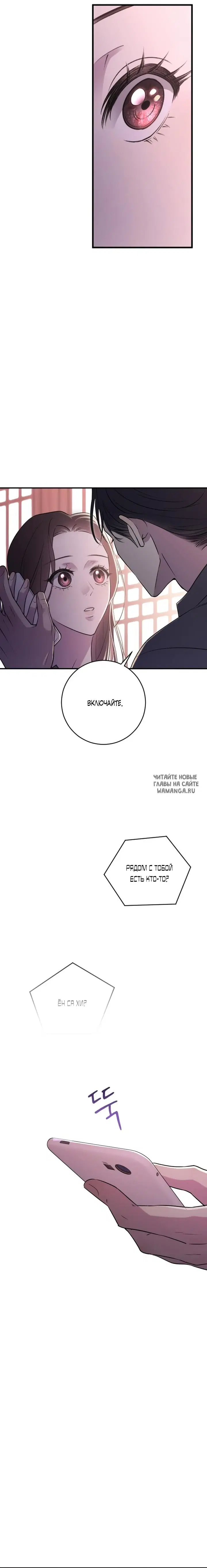 Page 26.000