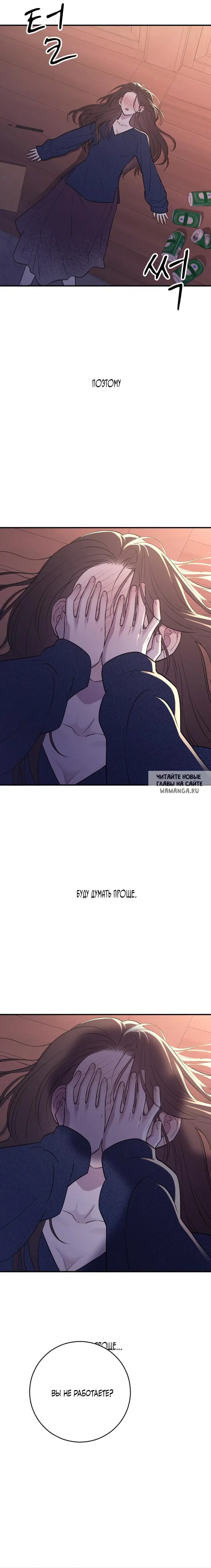 Page 26.000