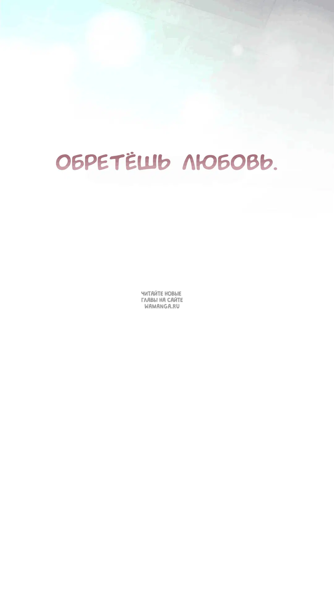 Page 26.000