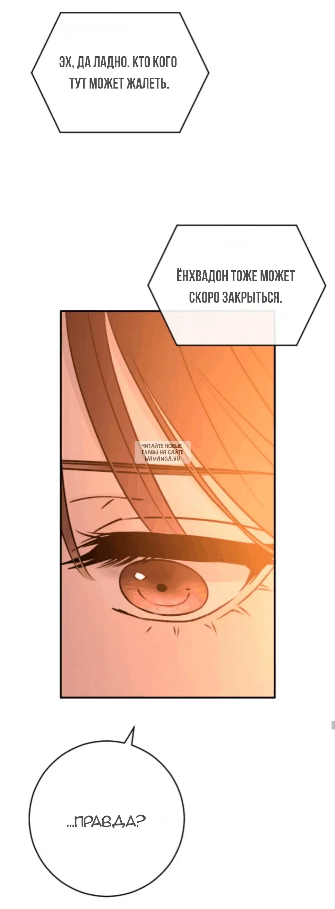 Page 26.000