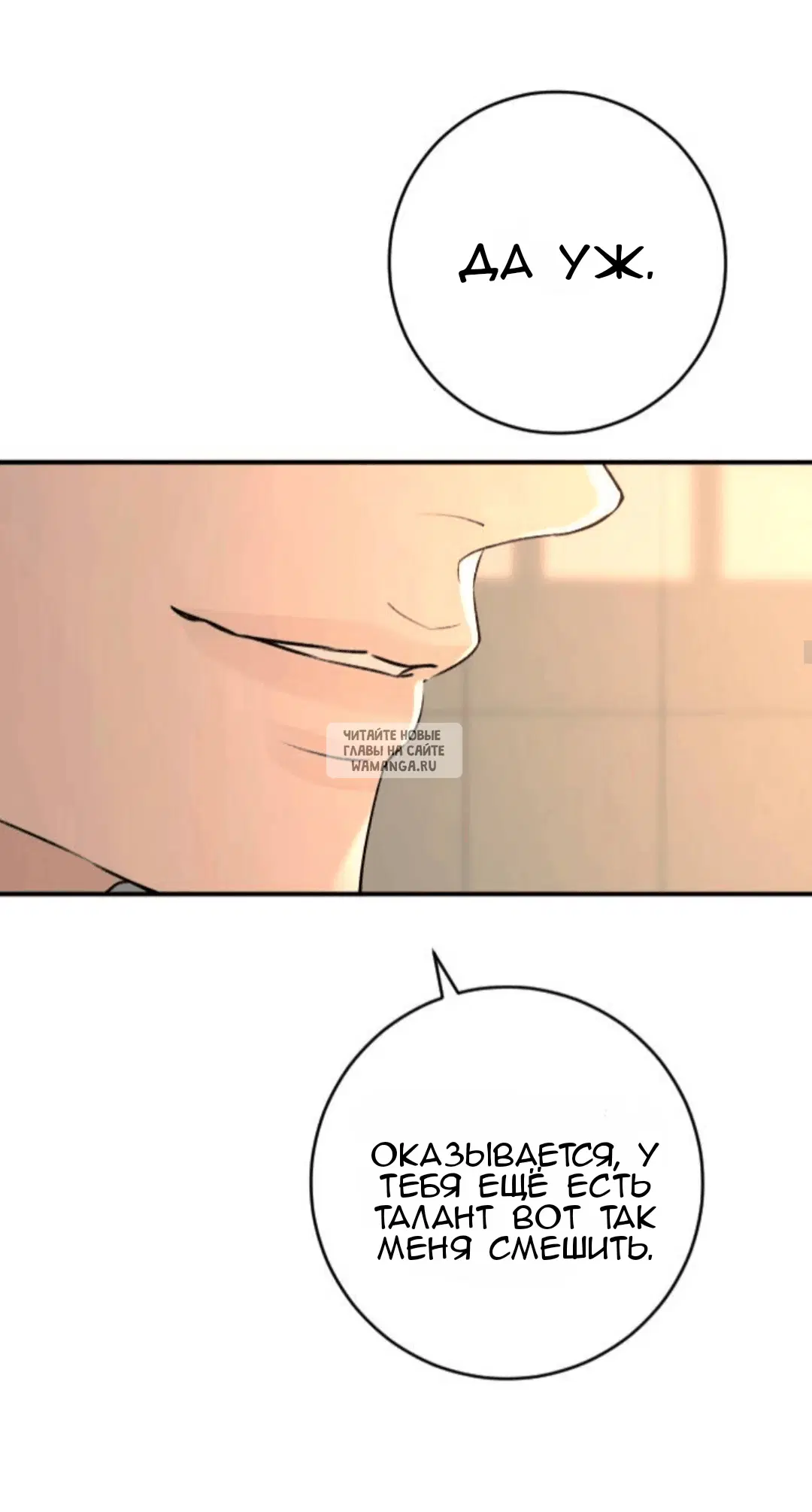 Page 26.000