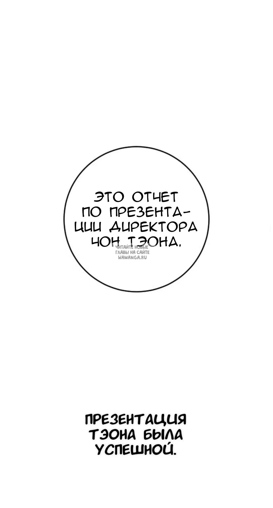 Page 26.000