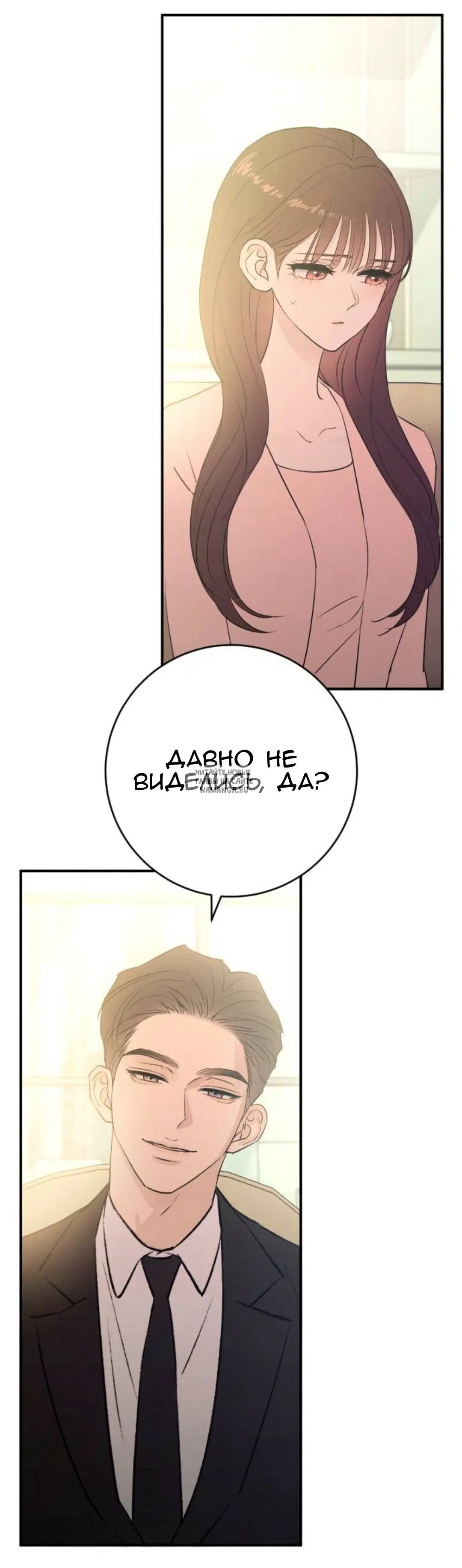 Page 26.000