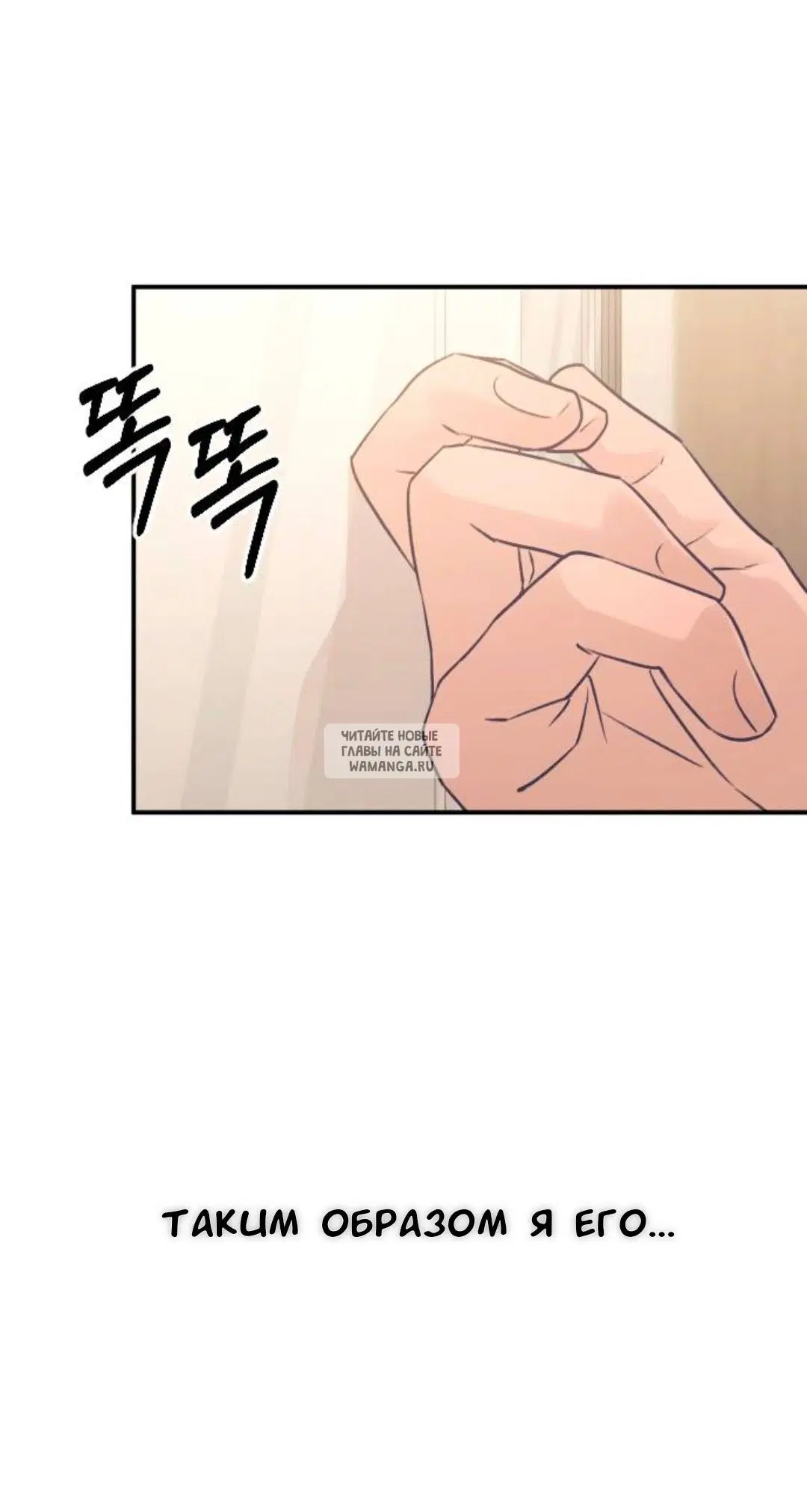 Page 26.000