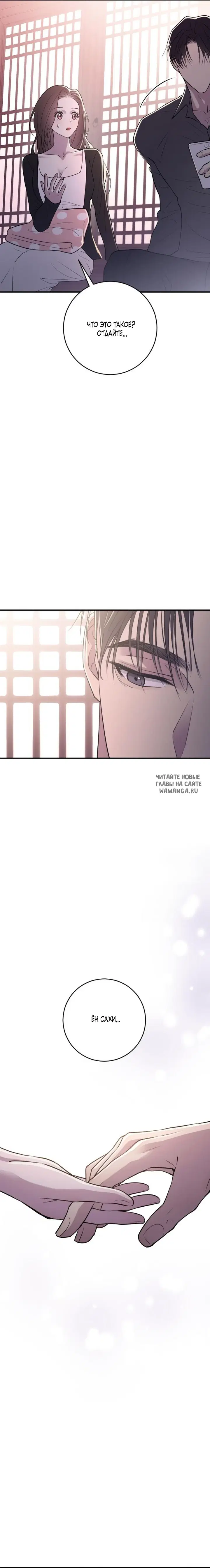 Page 27.000