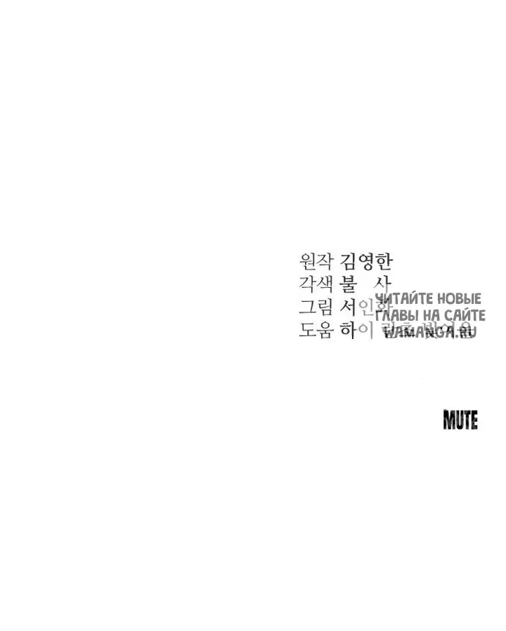Page 27.000