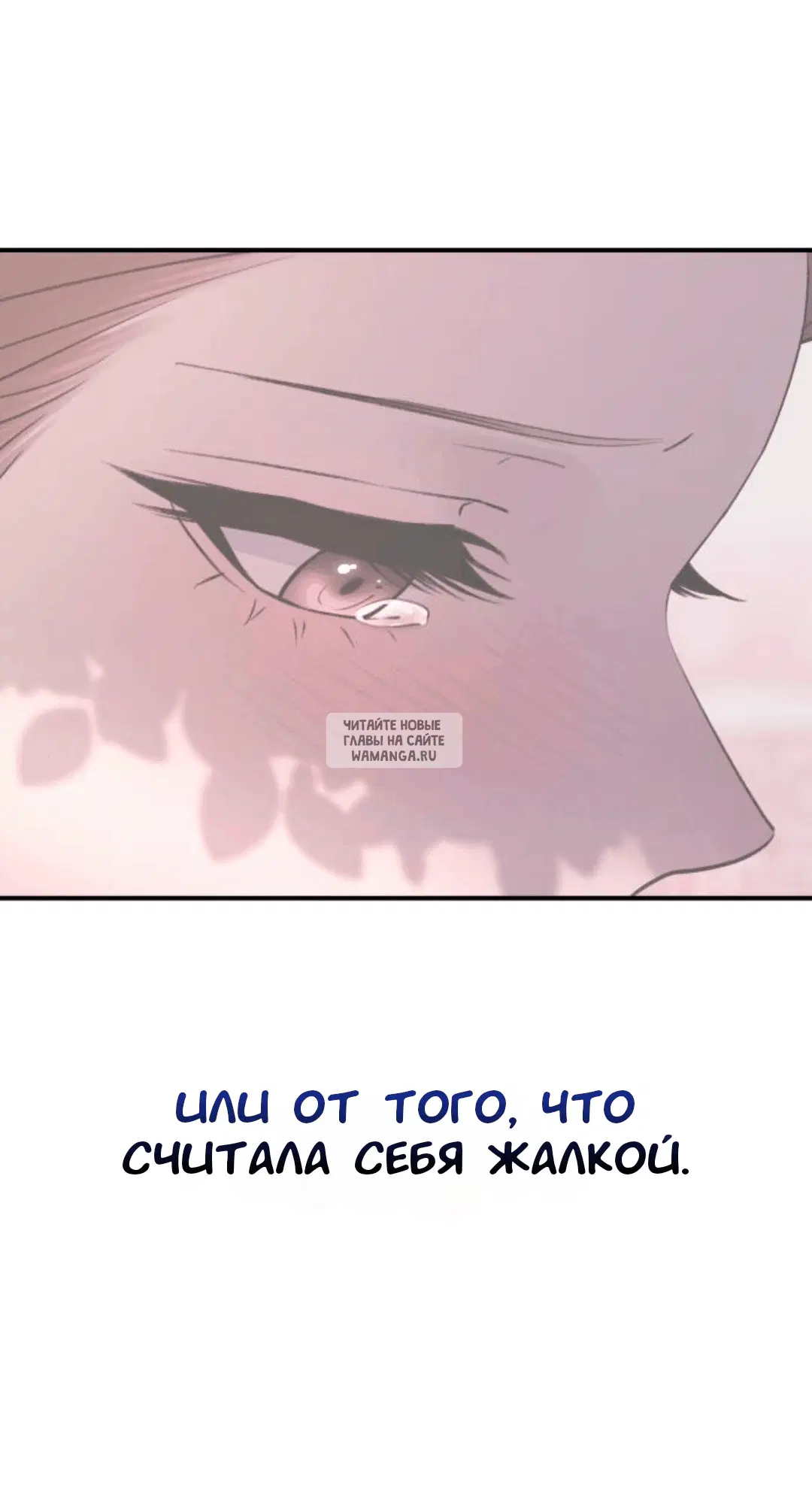 Page 27.000