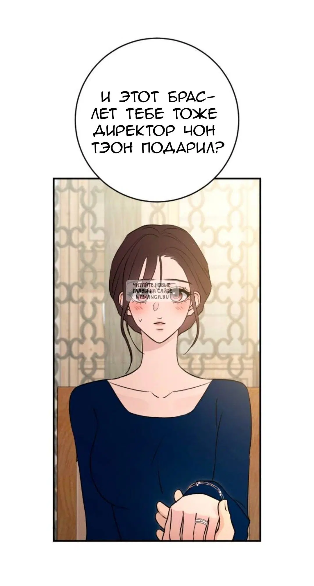 Page 27.000