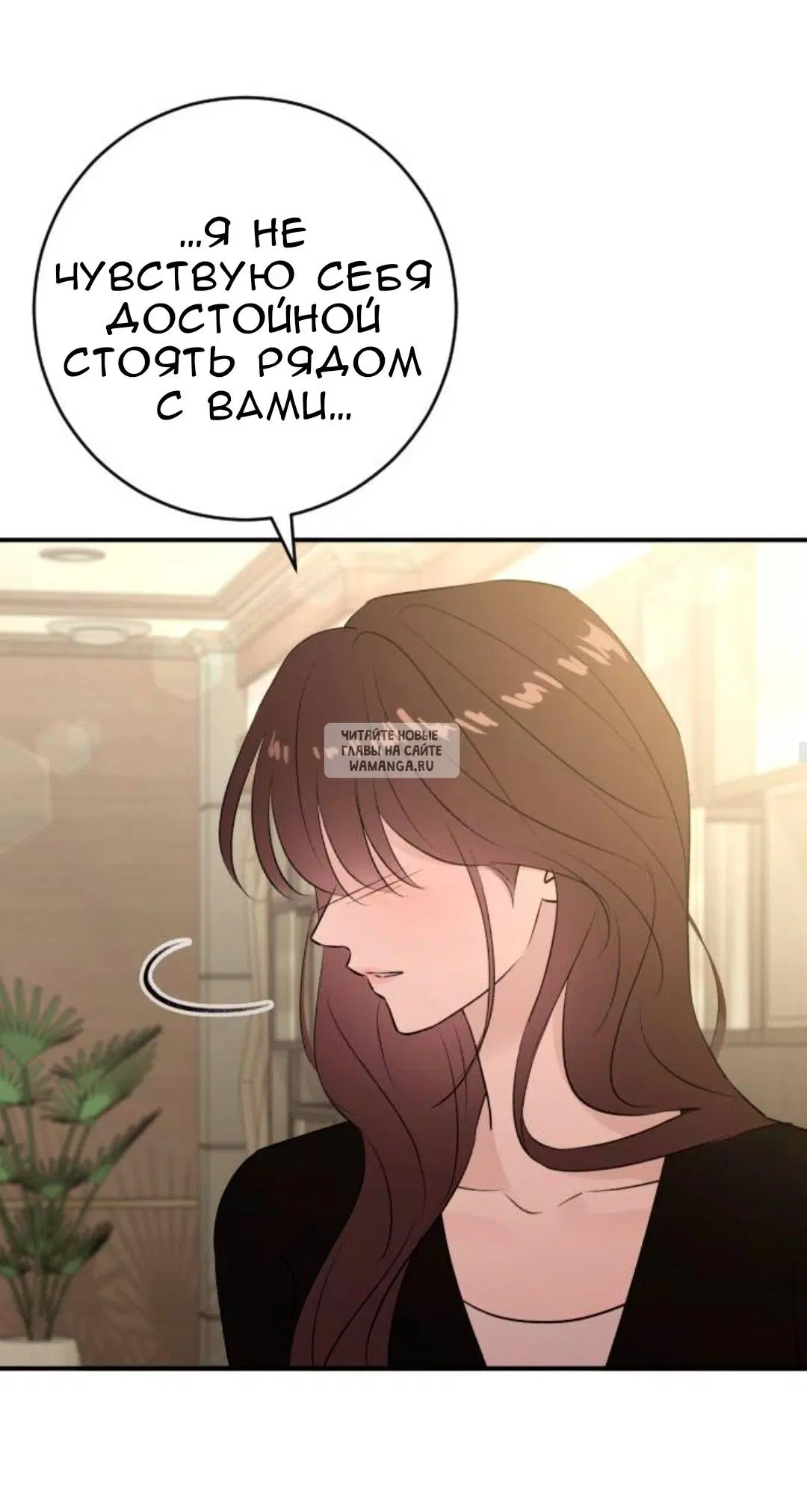 Page 27.000