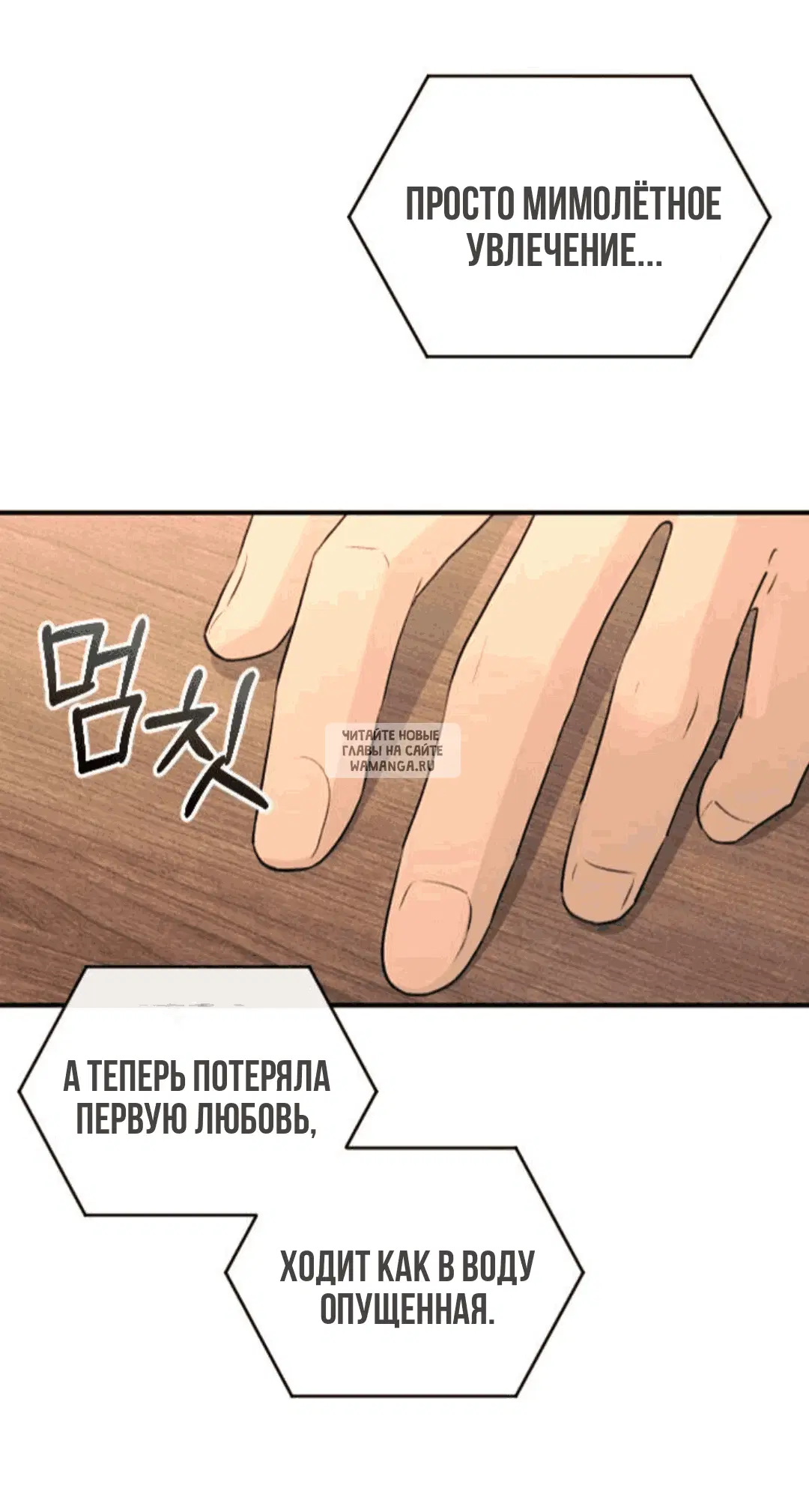 Page 28.000
