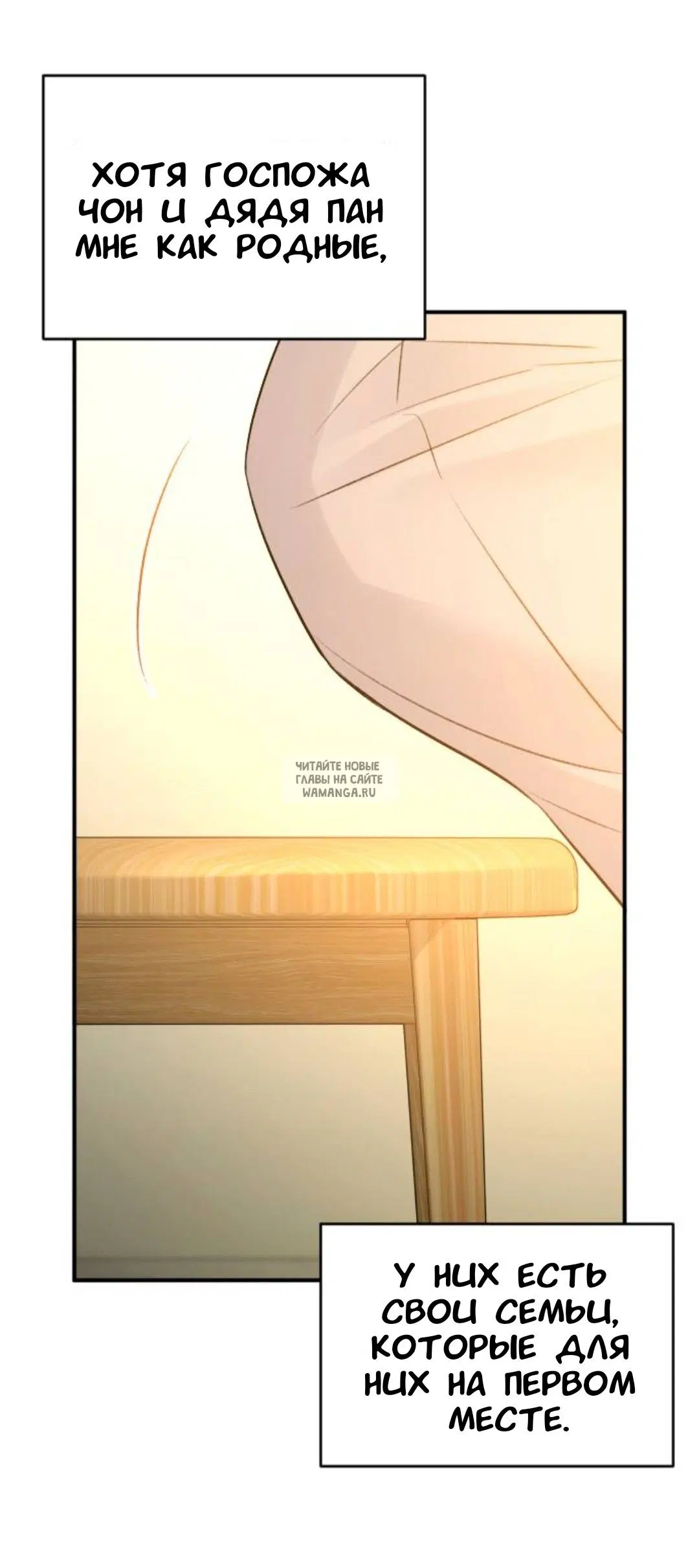 Page 28.000