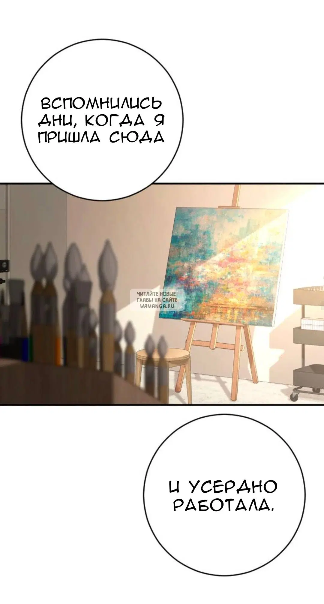 Page 28.000