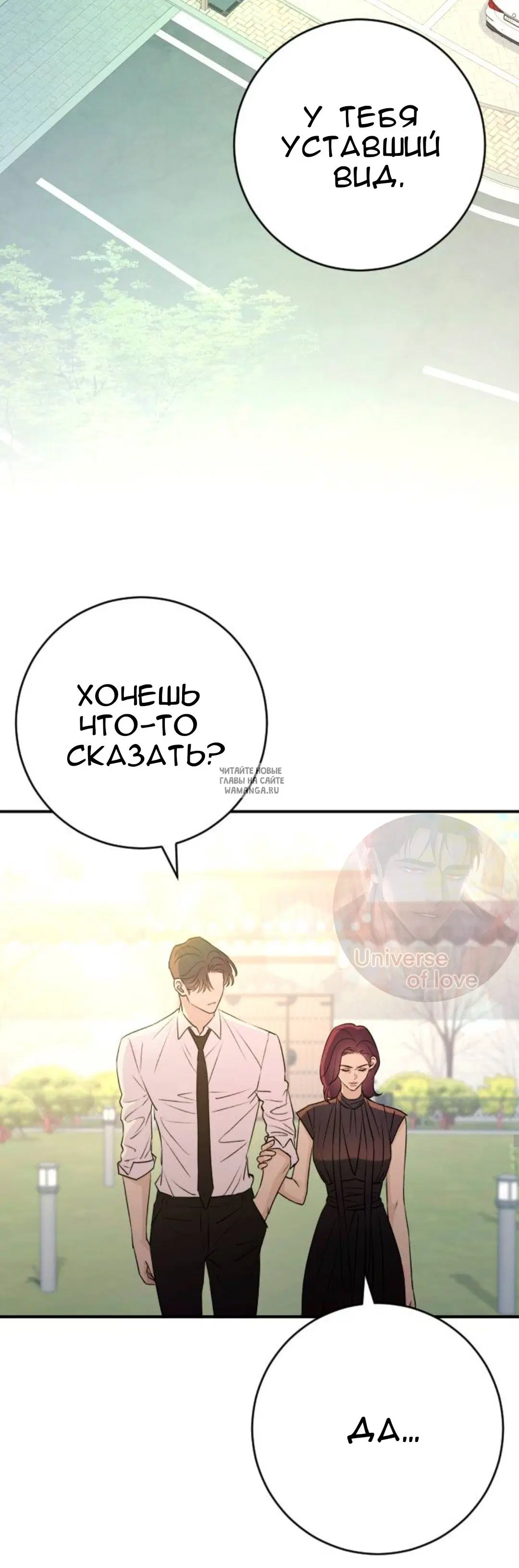 Page 28.000