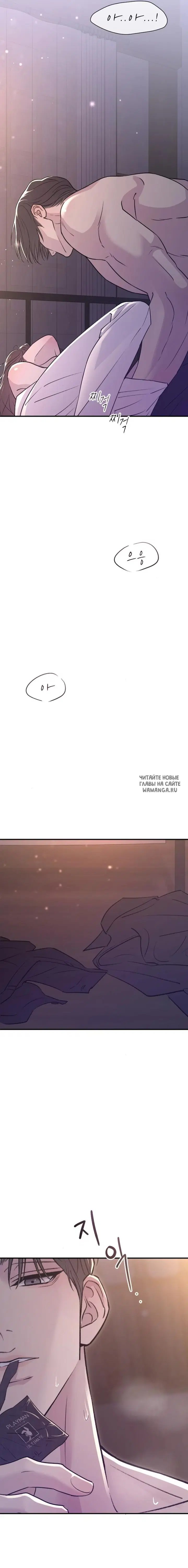 Page 29.000