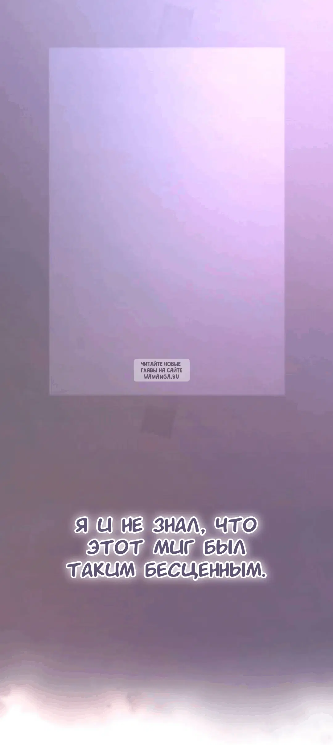 Page 29.000