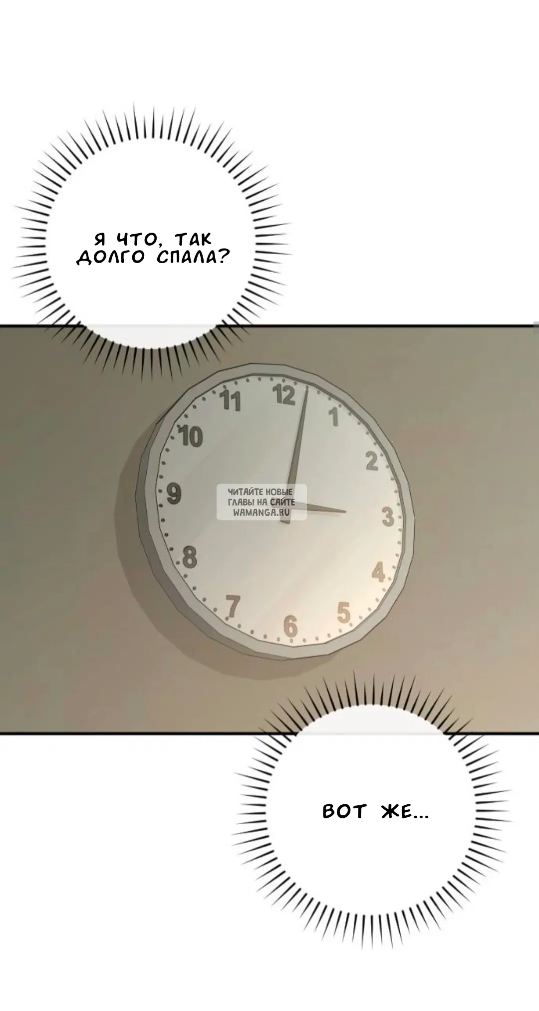 Page 29.000