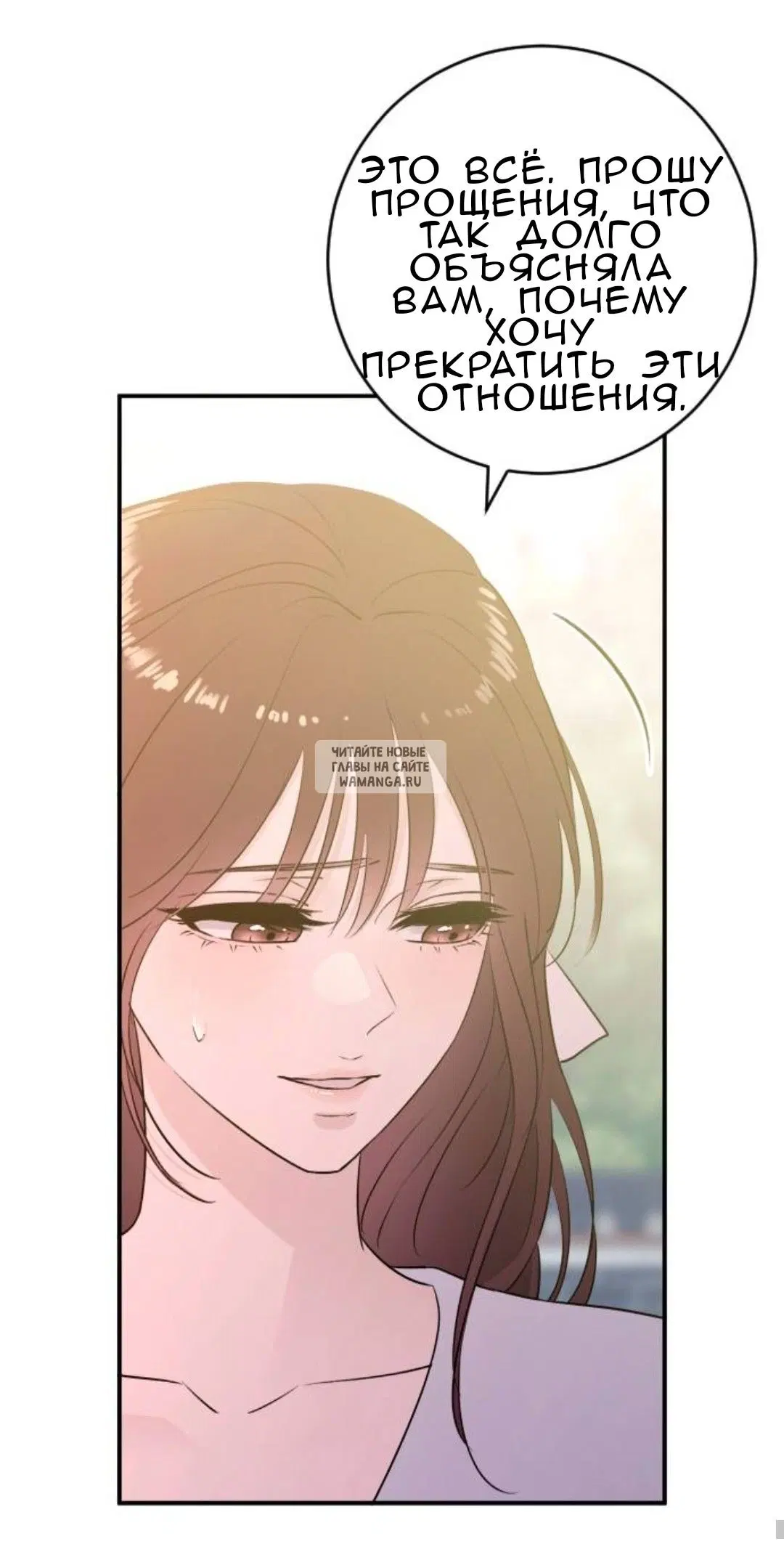 Page 29.000