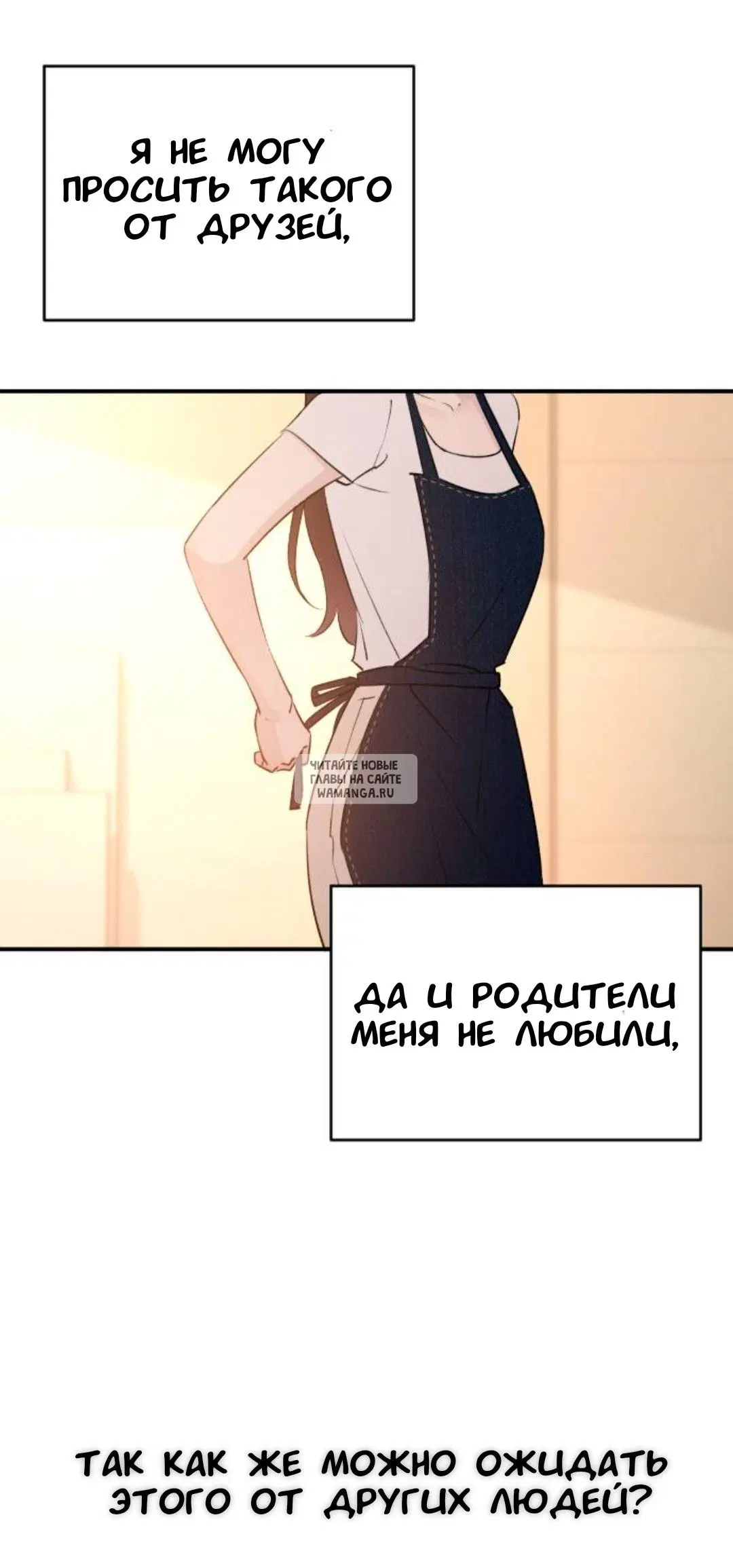 Page 29.000