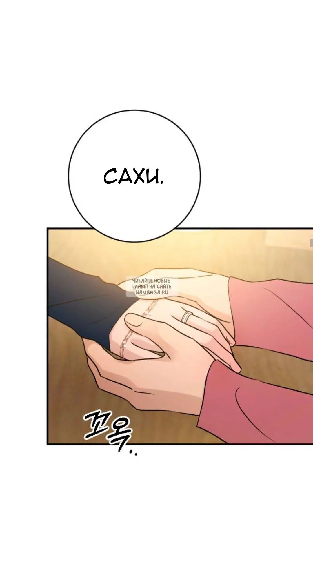 Page 29.000
