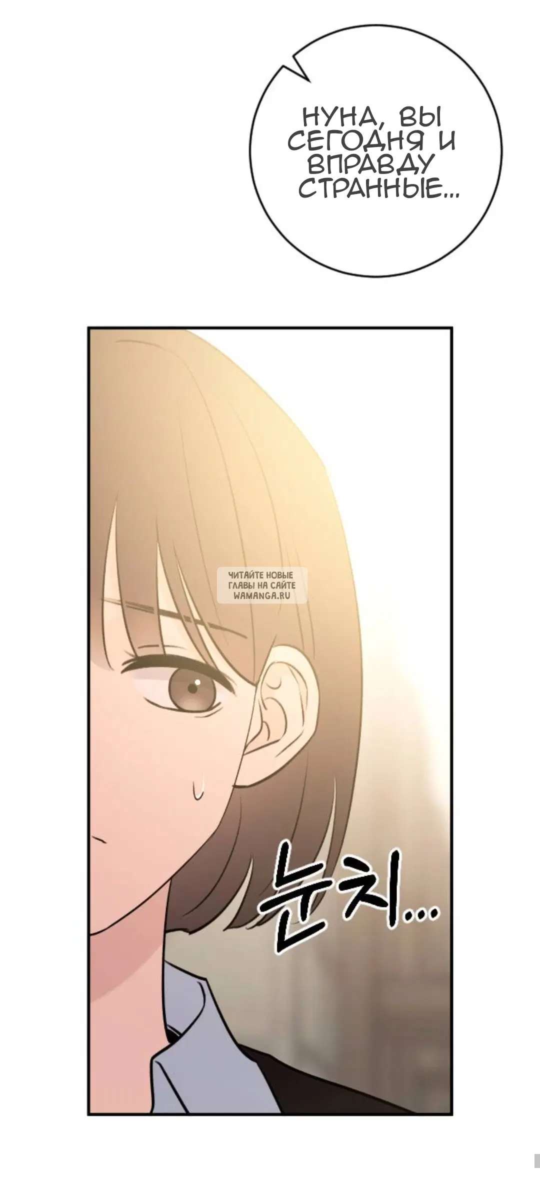 Page 29.000