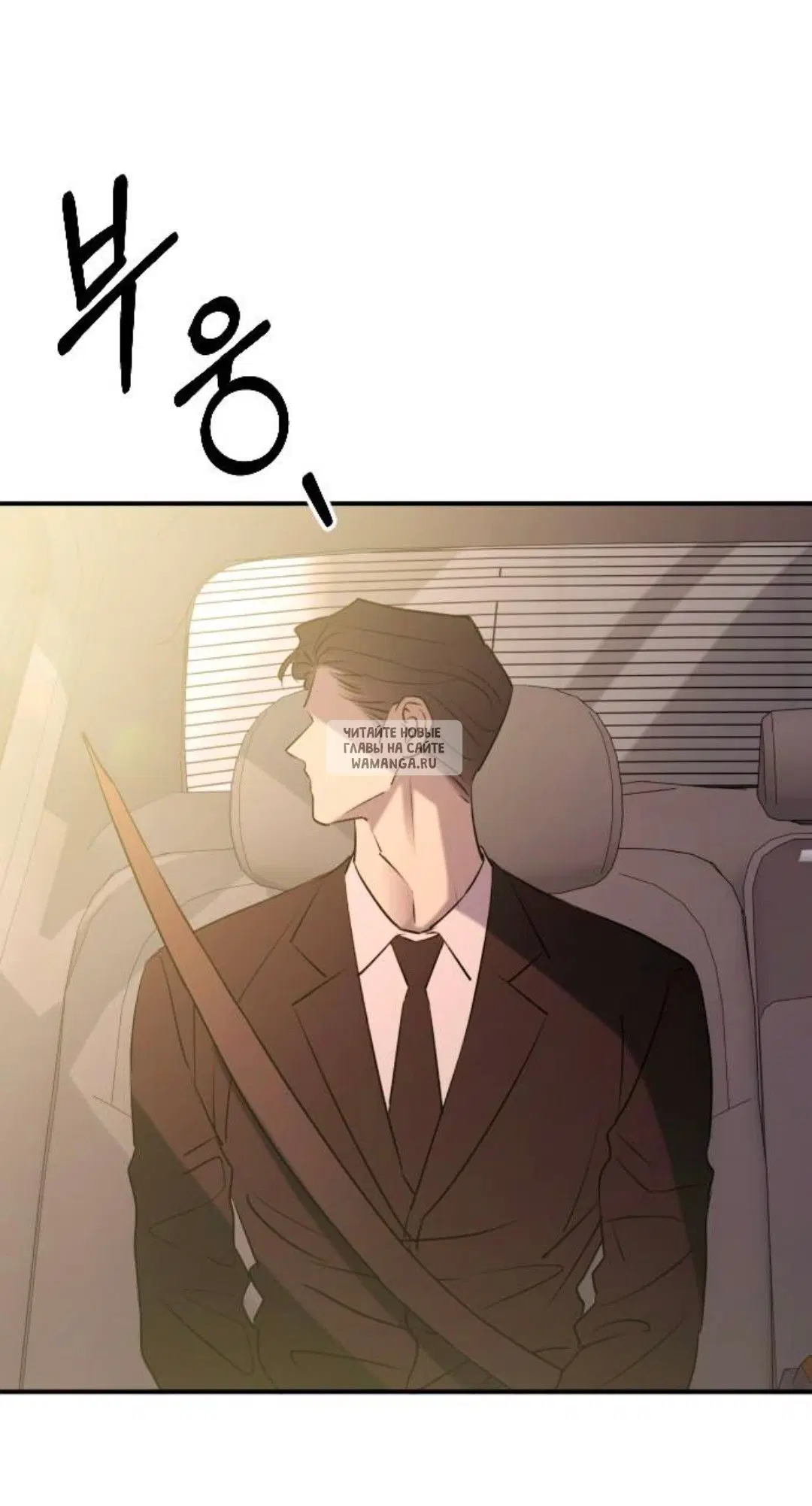 Page 29.000