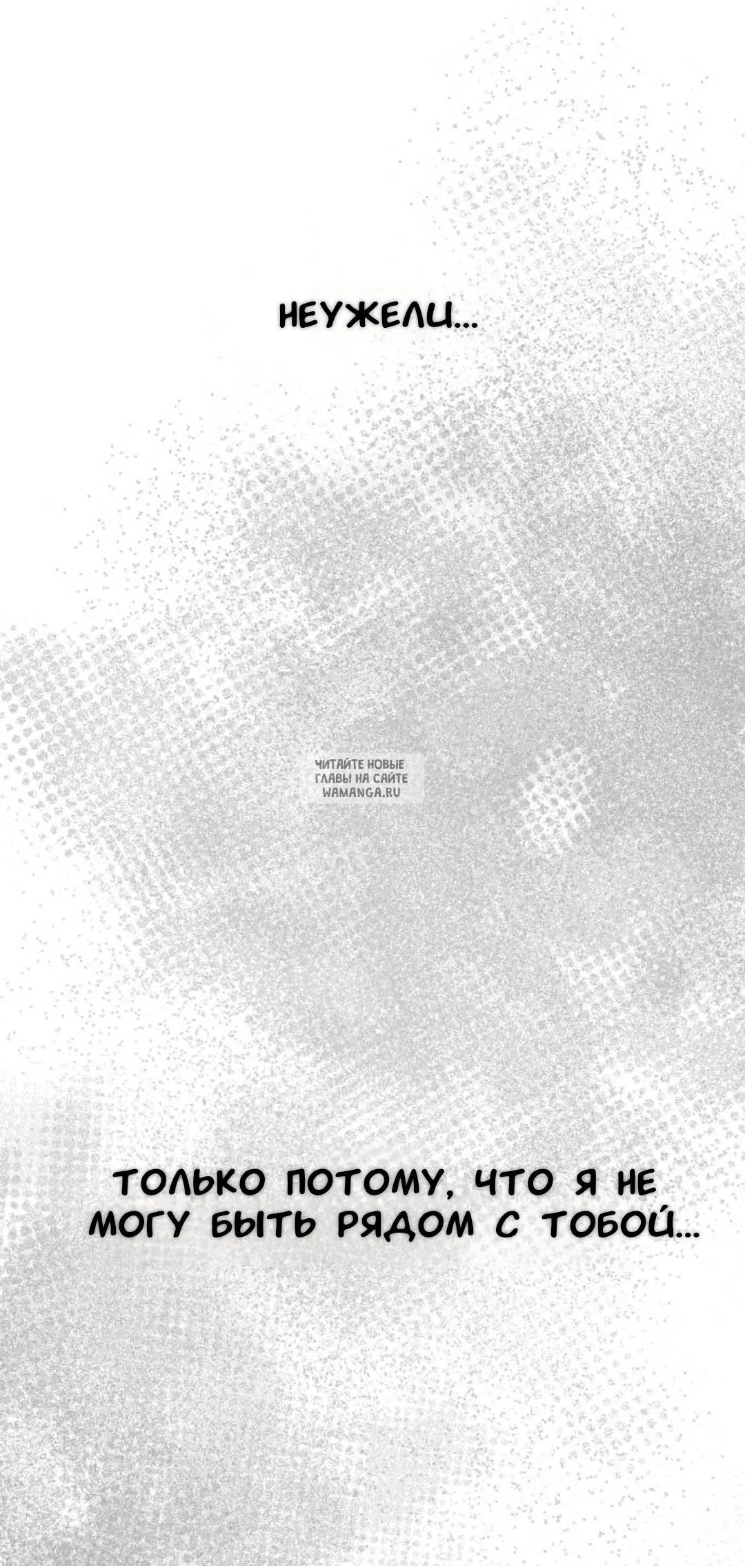 Page 29.000