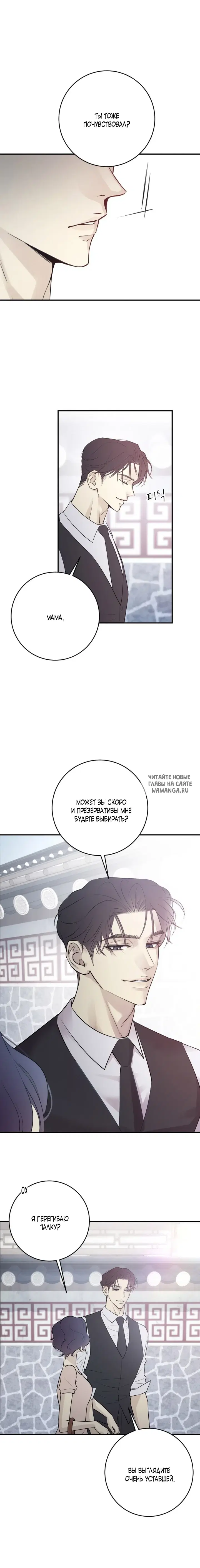 Page 20.000
