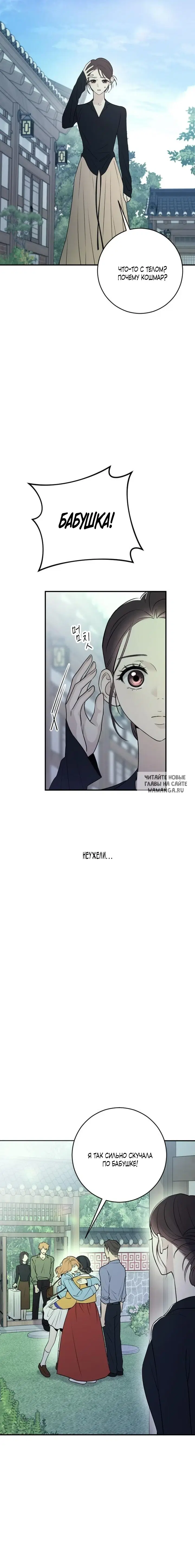 Page 20.000