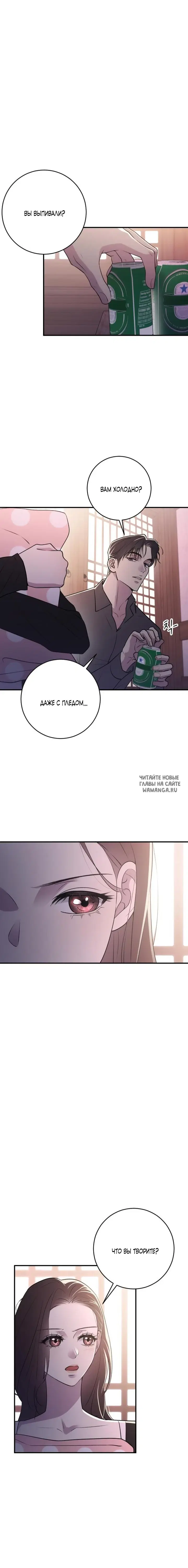 Page 20.000