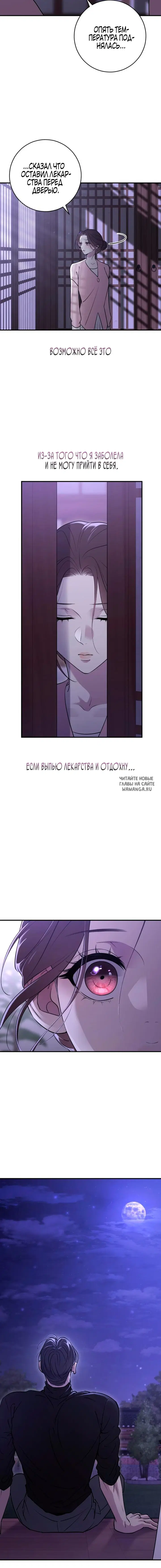 Page 20.000