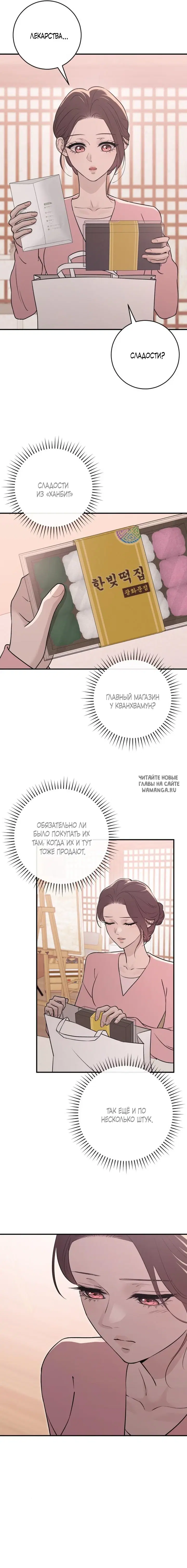 Page 20.000