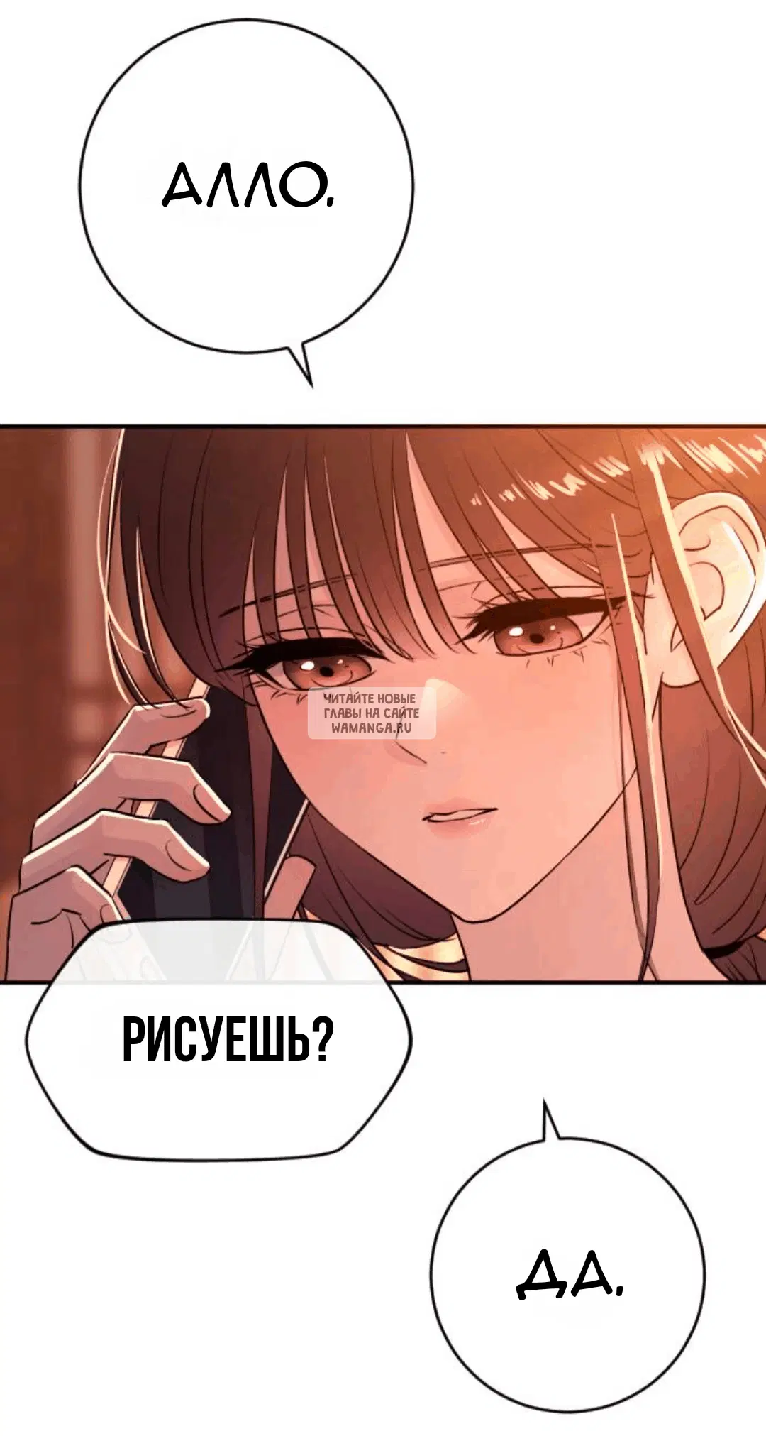 Page 20.000