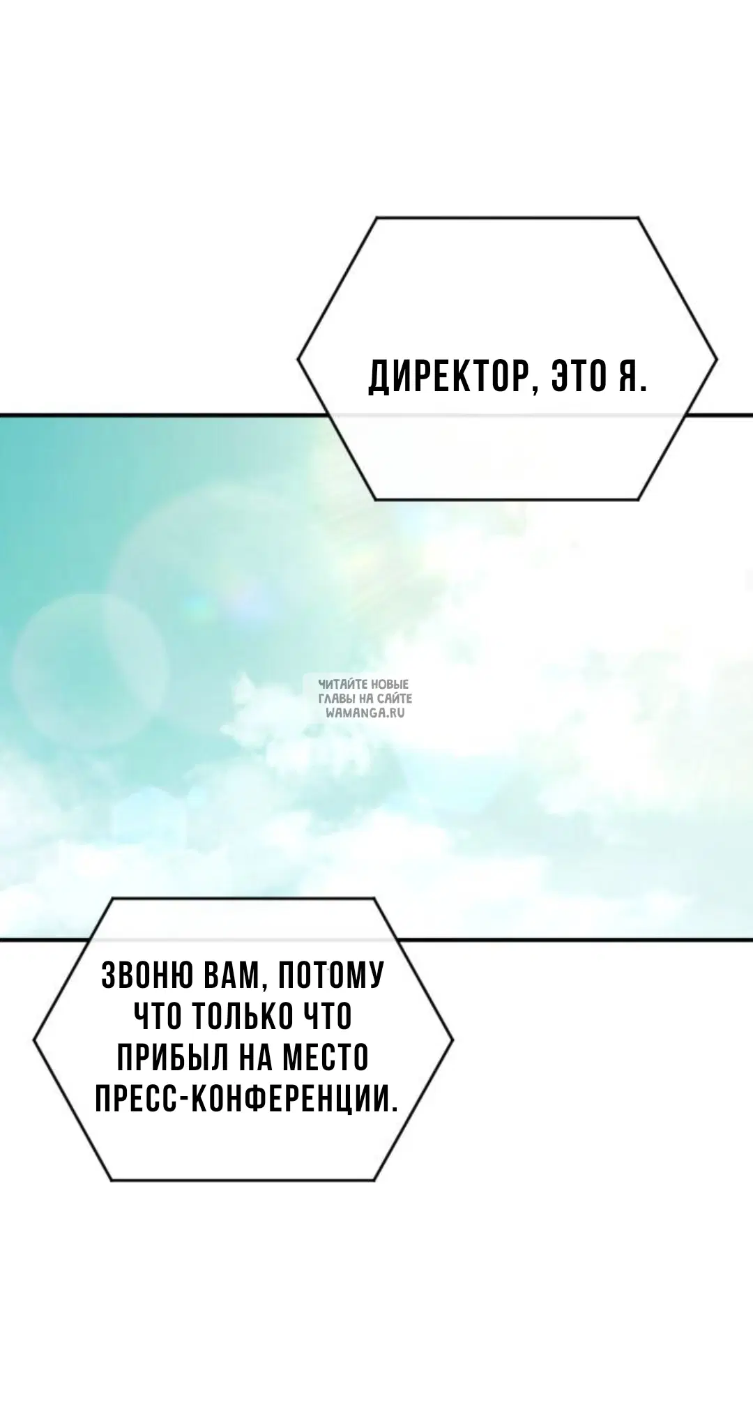 Page 20.000