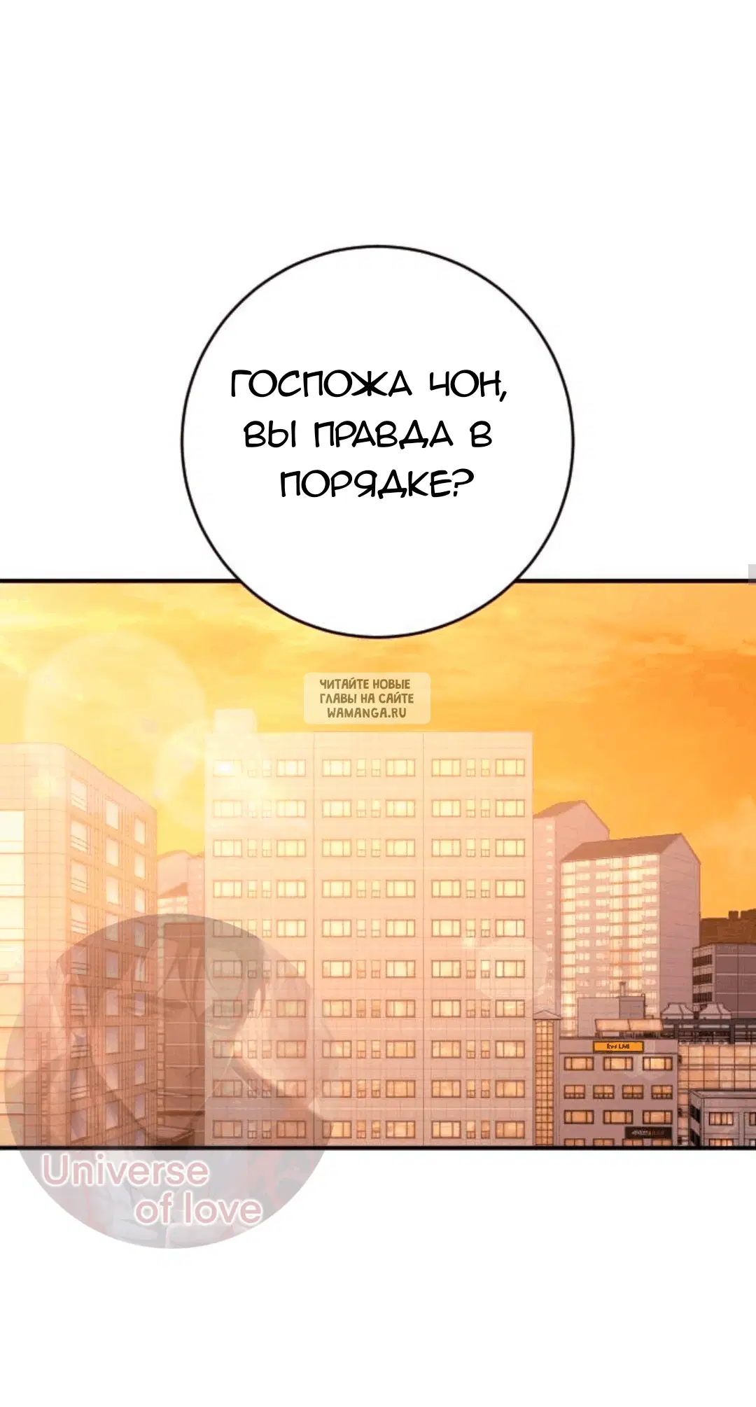 Page 20.000