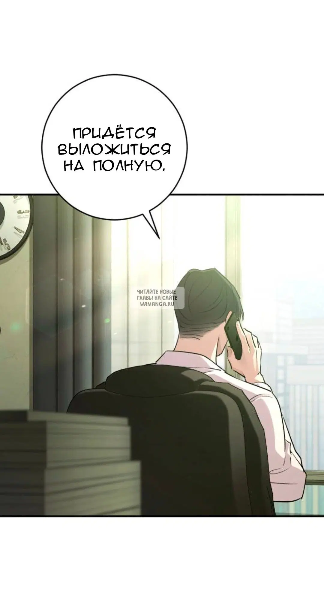 Page 20.000